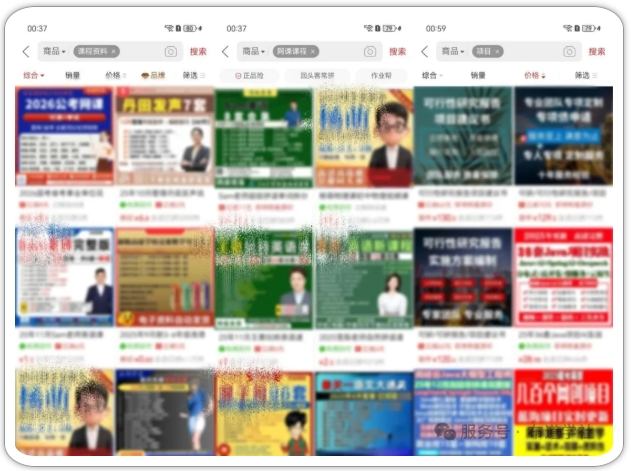 拼多多虚拟类实操教学，不用囤货、不用发货，每天两小时可以稳定出单，每天收益2张
