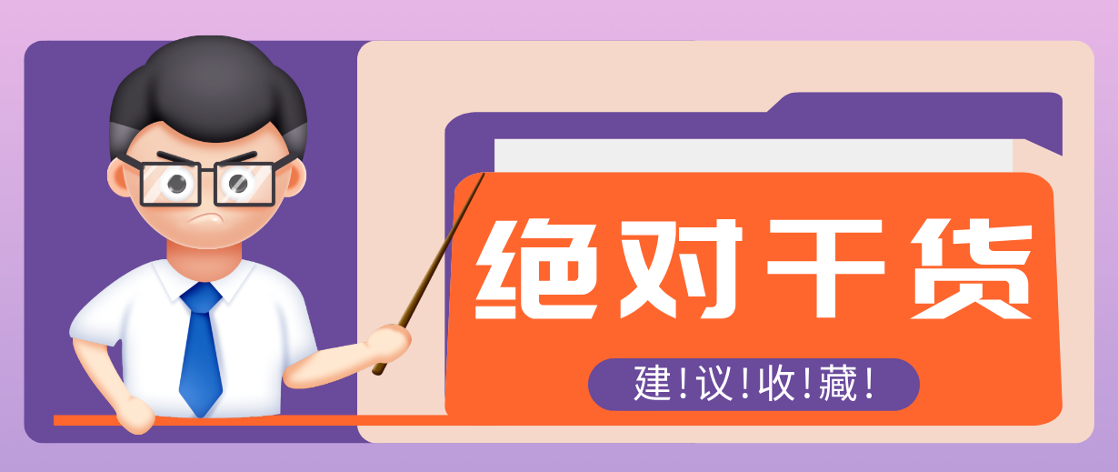 用AI做电影解说混剪视频，全流程只要半小时！手把手教你新手也能做出专业效果！-优优云网创